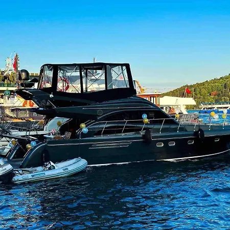 Den Den Ботель